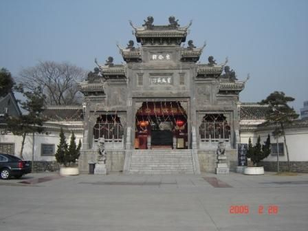 米公祠圖片