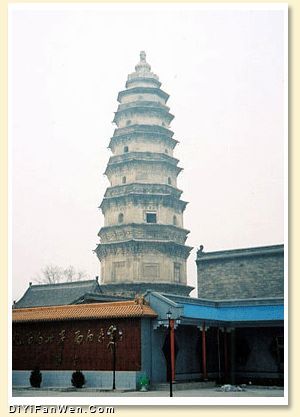 無邊寺圖片