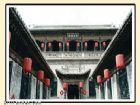 祁縣民俗博物館（喬家大院）