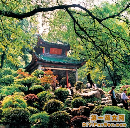 愛晚亭圖片