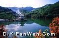 紅葉谷生態文化旅遊區圖片