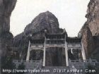 黃崖洞