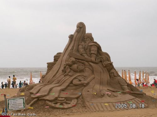 高公島凰窩景區圖片