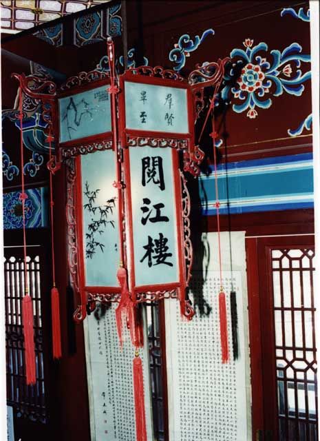 南京閱江樓景區圖片