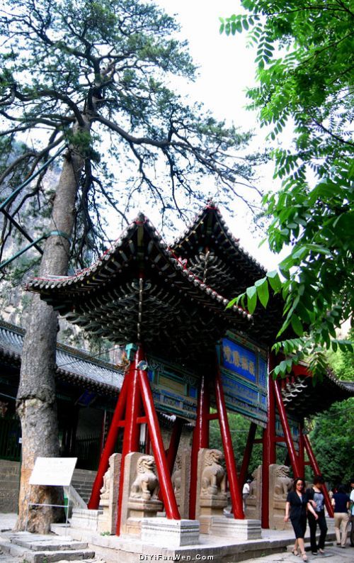 藏山風景區圖片