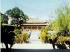 府文廟