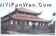 雙桂堂圖片
