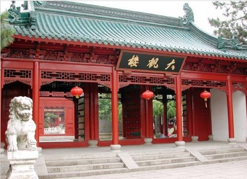 北京大觀園圖片