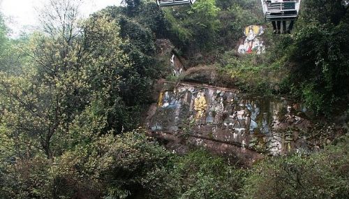 青城山圖片