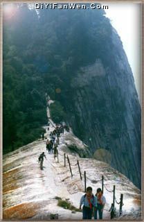 西峰圖片