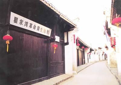 洪湖藍田生態園圖片