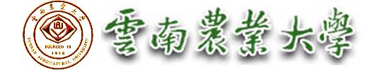 雲南農業大學校徽
