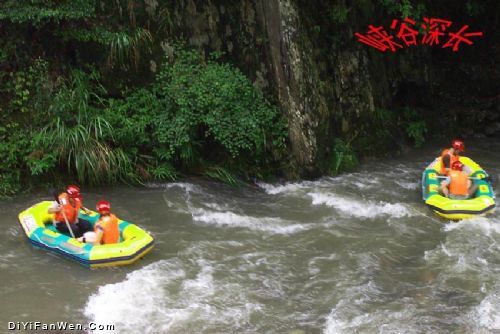 瀏陽河大圍山峽谷漂流圖片