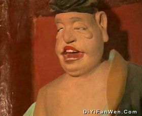 筇竹寺圖片
