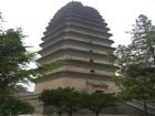 小雁塔