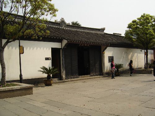 魯迅故居圖片