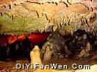 天龍洞旅遊風景區圖片