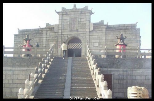 湖南衡山圖片