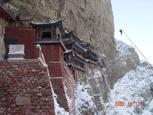 恆山懸空寺圖片