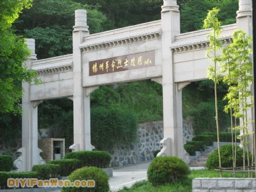 揚州風光圖片
