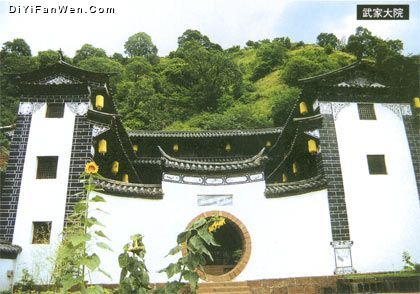 黑井古鎮圖片