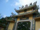 福建北辰山風光