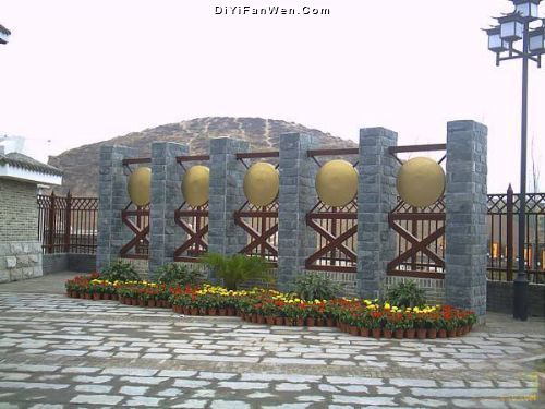 西寧南涼虎台遺址公園圖片
