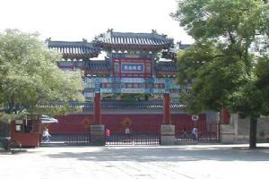 北京白雲觀組圖（3）圖片