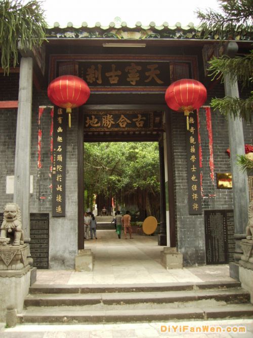 天寧寺圖片