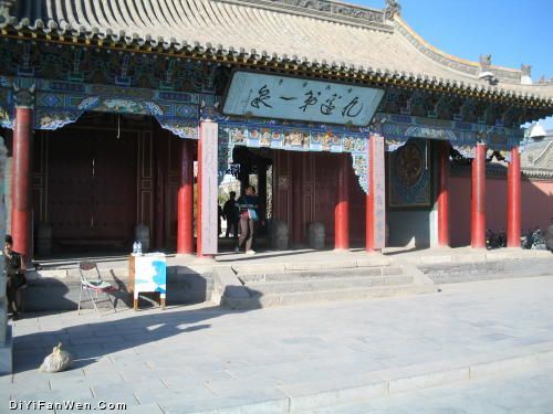 大召(伊克召)圖片