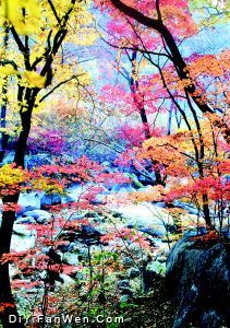 五女山圖片