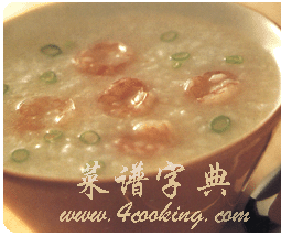 幾種美味粥食譜