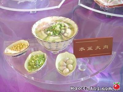 水盆大肉