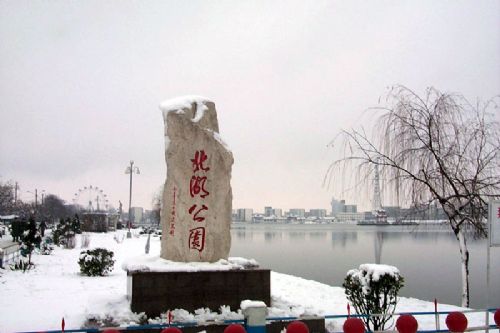 聊城圖片