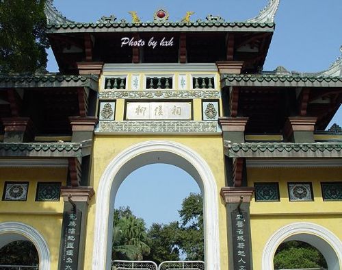 柳侯公園圖片