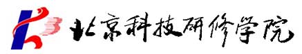 北京科技研修學院校徽