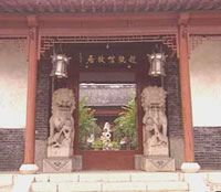 趙執信紀念館（因園）圖片