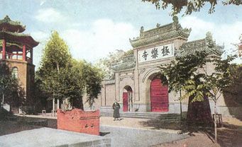 極樂寺圖片