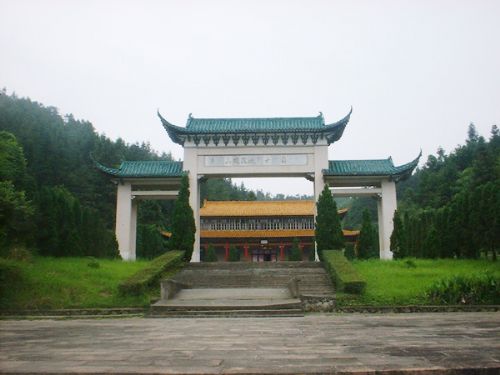 井岡山圖片