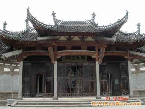 西遞宏村鮑家祠堂圖片