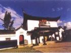 南園