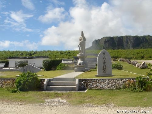 塞班島圖片
