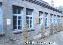 中共滿洲省委舊址圖片