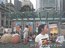 皇后廣場圖片