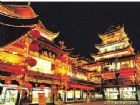 上海豫園