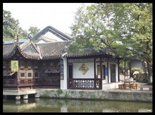 江蘇總統府圖片