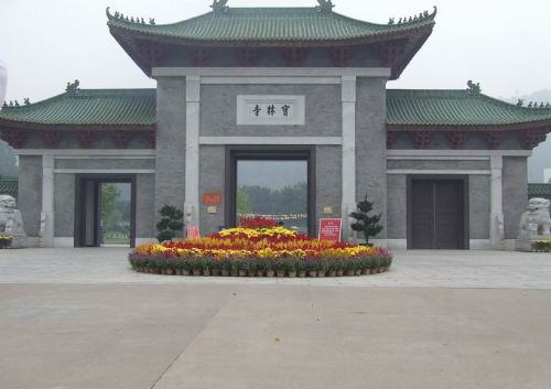 廣東順德寶林寺圖片
