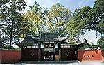 三蘇博物館圖片