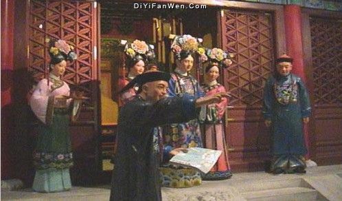 甲午海戰紀念館圖片