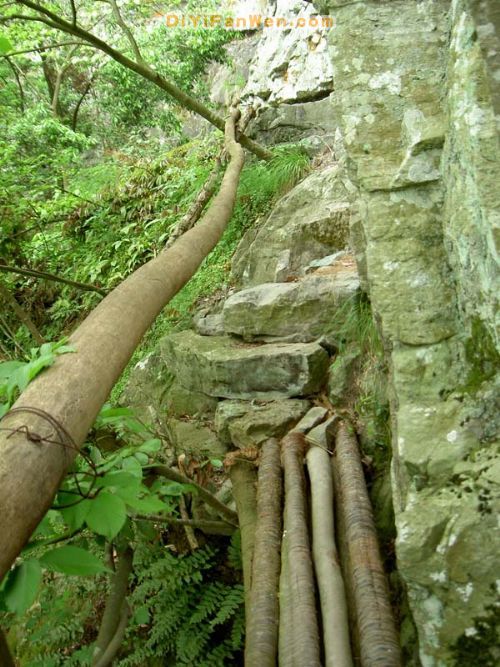 劃岩山圖片
